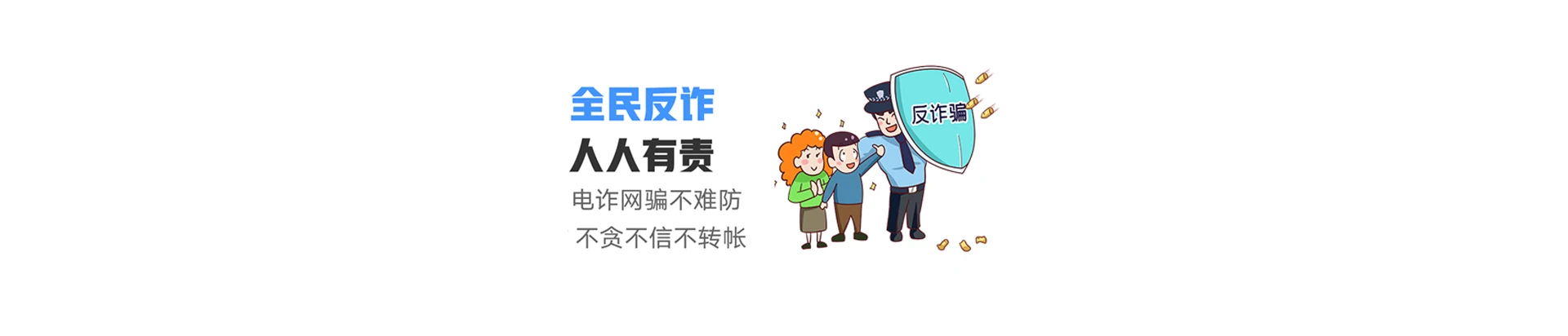 利川市联通宽带